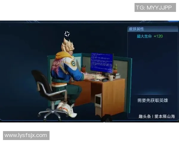 聚焦CSGO与FPX团队协作探讨S15赛季LOL的成功秘诀与挑战