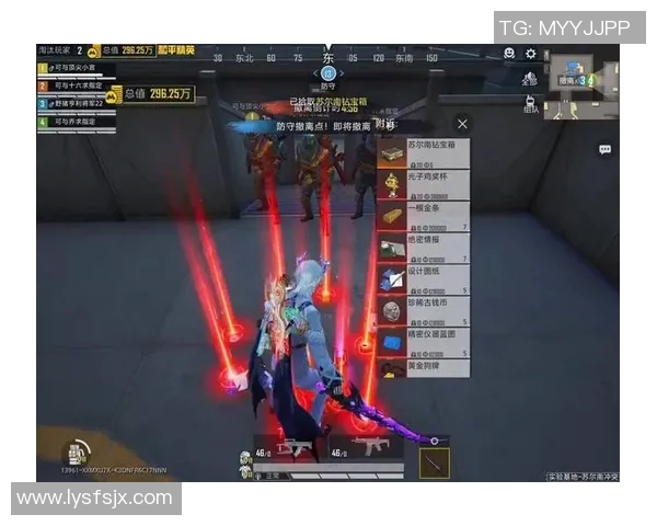 电竞实时数据引发热议和平精英WE的快速变革与未来展望