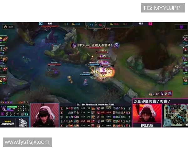 电竞实时数据分析DOTA2比赛中FPX包夹策略的成功与失误探讨 电竞实时数据分析DOTA2比赛中FPX包夹策略的成功与失误探讨