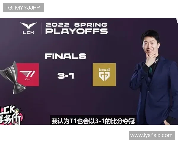 世界大师赛特别报道TES的拼搏历程与荣耀时刻回顾