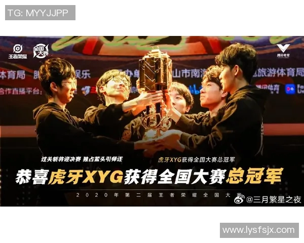 电竞比分王者荣耀巨献揭秘FPX战队的节奏与策略之道