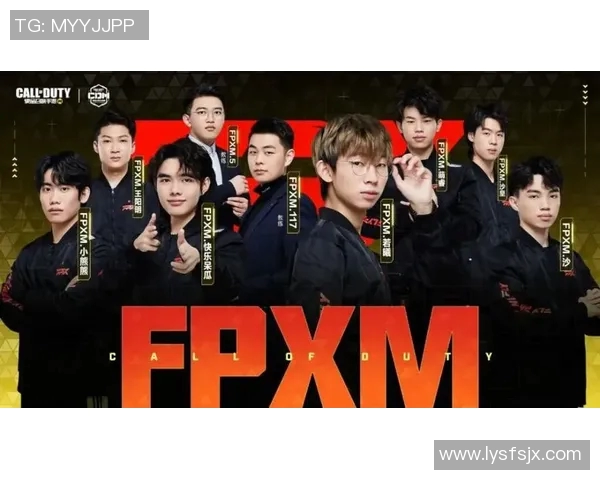 大师赛中FPX展现惊人速度表现的深度分析与点评 大师赛中FPX展现惊人速度表现的深度分析与点评