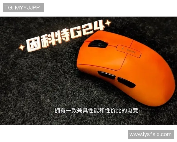 电竞数据电竞比分英雄联盟装备选购必看鼠标推荐助你轻松掌控游戏胜局