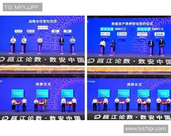 esports数据电竞实时数据分析与平精英RNG运营策略深度解读