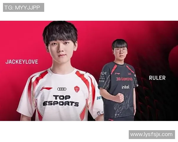 esports最新数据深入解析英雄联盟EDG战术中的盯防体系与团队协作策略 esports最新数据深入解析英雄联盟EDG战术中的盯防体系与团队协作策略